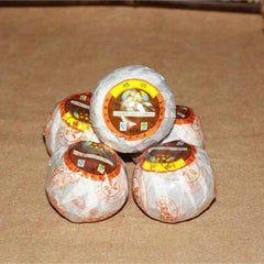 250g Yunnan Ripe Puerh Tea Orange Puer Tea Loose Leaf Tangerine Peel Packing 普洱茶