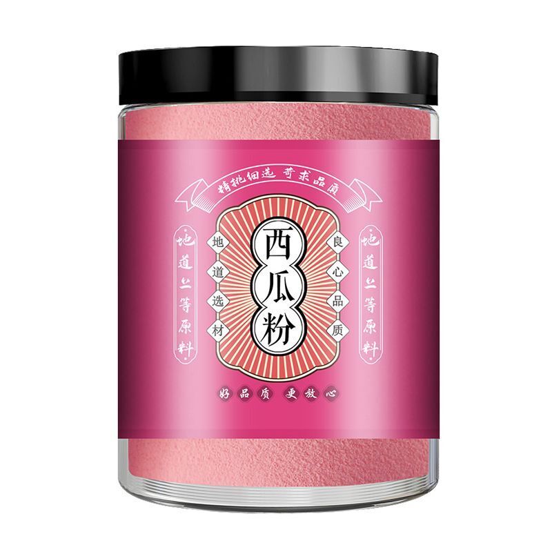 Natural Watermelon Powder Cake Baking Concentrated Watermelon Juice No Adding