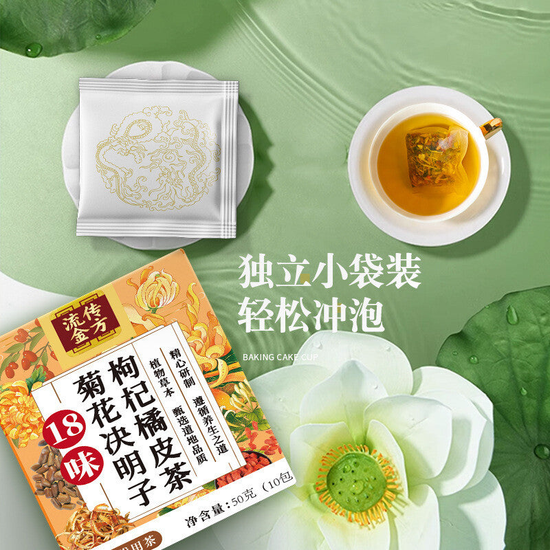 18 Flavours Chrysanthemum Cassia Berries Wolfberry Orange Peel Tea Dandelion Tea