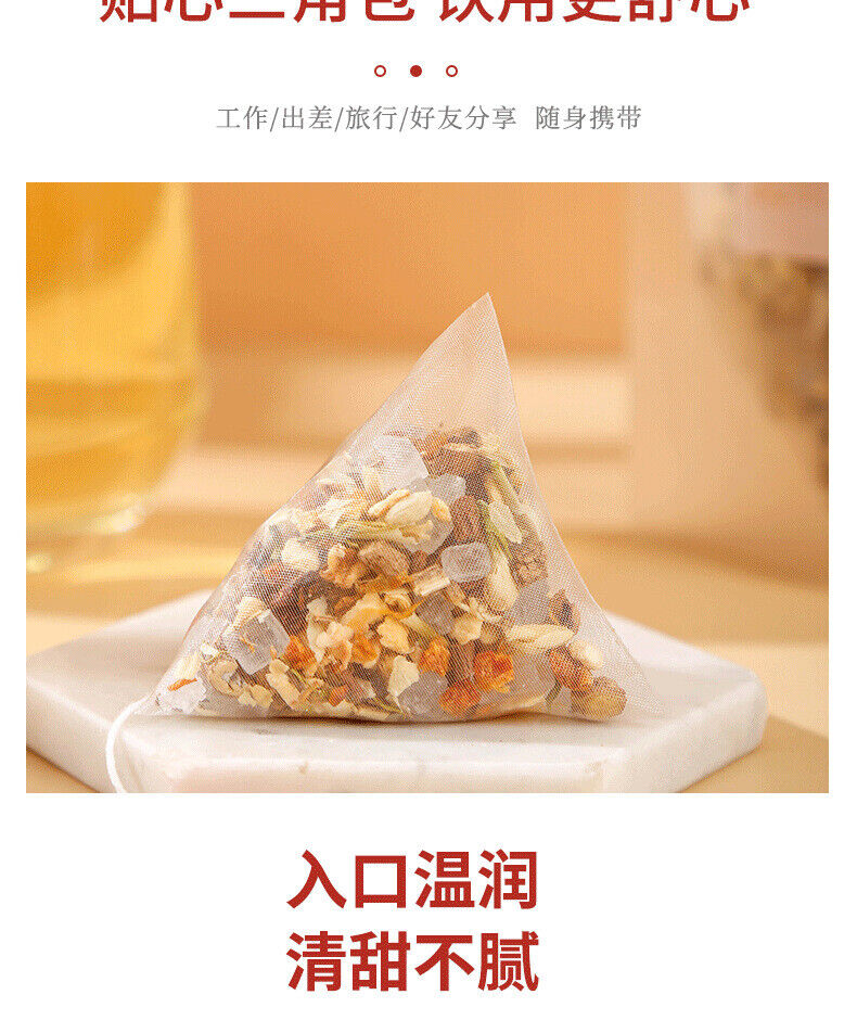 HelloYoung Orange Jasmine Tea Flower Tea Bag Tea Triangle Bag Cold Brew Tea 125g / 25 Bags