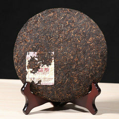 357g 2020 Ancient Tree Ripe Pu'er 2001 Puer Tea TAETEA 7592 Pu-erh Cake Tea