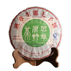 357g Klassischer Wildfeld Weihrauch Puerh Tee Yunnan Antiker Raw Puer Tee Kuchen