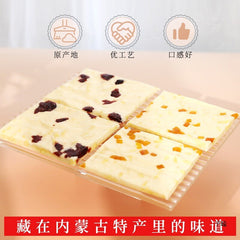 Handmade cheese pieces, cheese chunks, thousand layered milk skin
