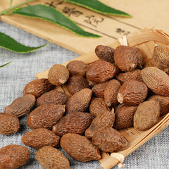 HelloYoung 100% Natural Herbal Drink Health  Tea Pangdahai 胖大海 250g