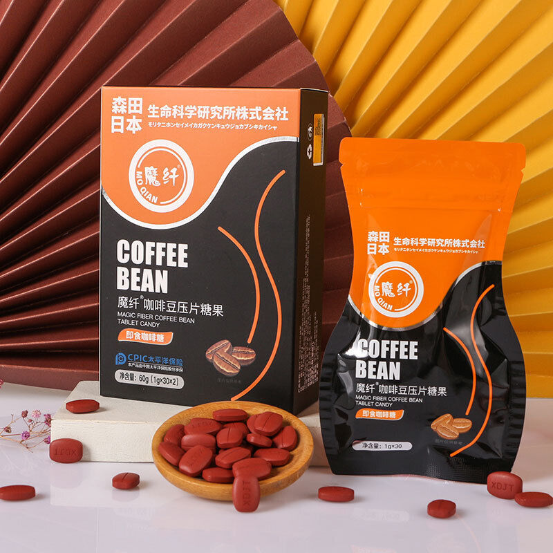 Magic Fiber Coffee Bean Pressure Tablet Candy Burning Card Ketogenic Gummies