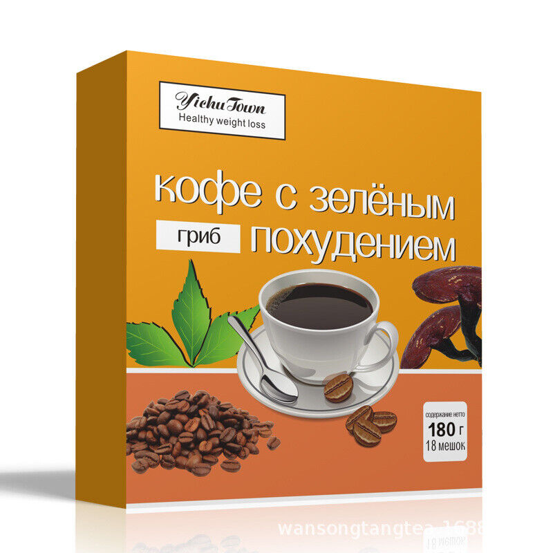 Russia Slim Green Coffee Healthy Weight Loss Coffee 180g