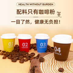 Cold Brew Capsule Coffee Espresso Small Canisters Americano Freeze Dried in Cups