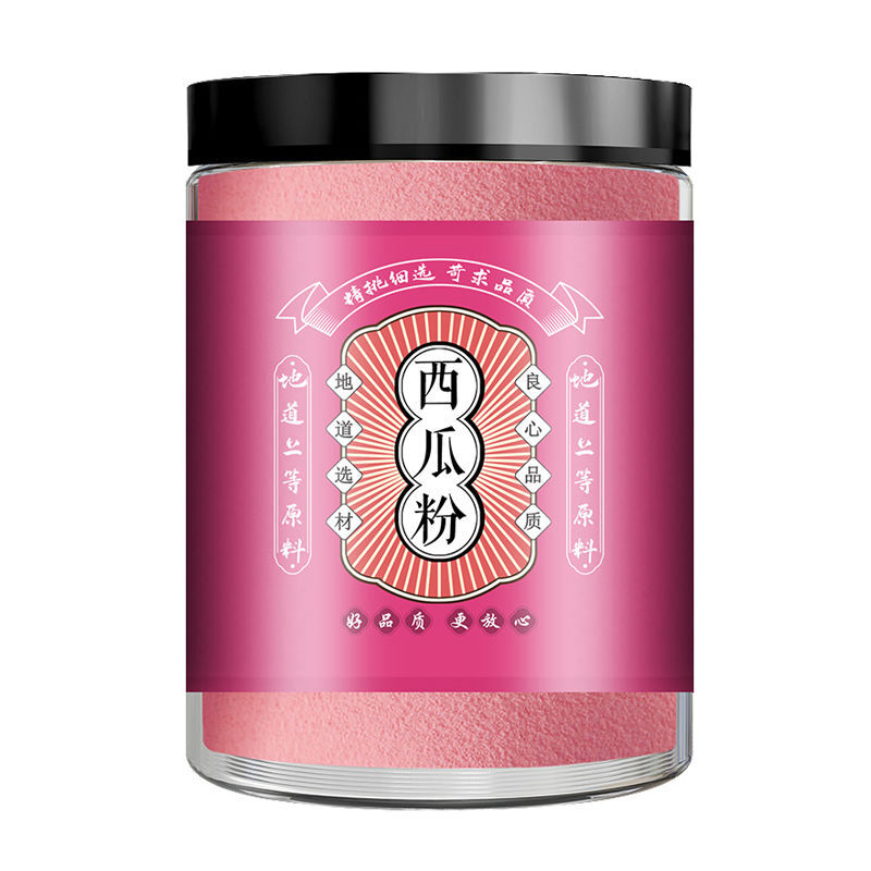 Natural Watermelon Powder Concentrated Watermelon Juice Cake Baking No Adding