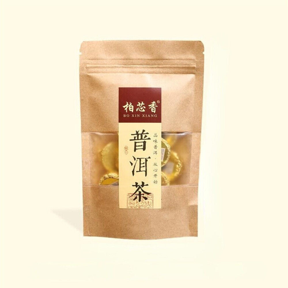 Puerh Cooked Tea Cake Yunnan Natural Ripe Pu'er Tea Mini Pu-erh Black Tea 12Pcs