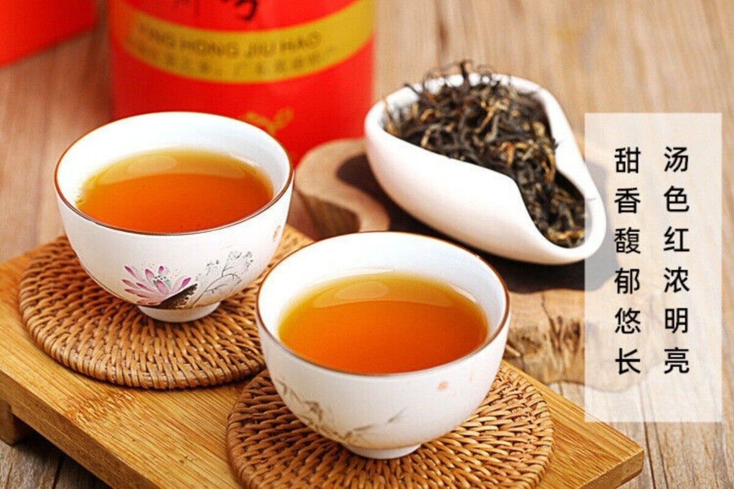 Yingde Hong Black Tea Premium High Mountain Spring Loose Leaf Gift Box