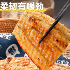 Roasted Eel Slices Snacks Instant Snacks Grilled Fish Fillet Dried Fish Seafood