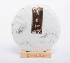 HelloYoung Fujian Fuding's White Tea Gong Mei Tea Cake 350g Loose