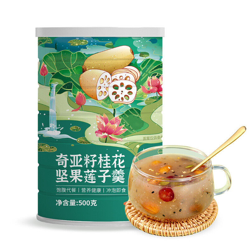 Osmanthus Lotus Powder 500g Nutritious Full Belly Kia Seed Nut Lotus Root Powder
