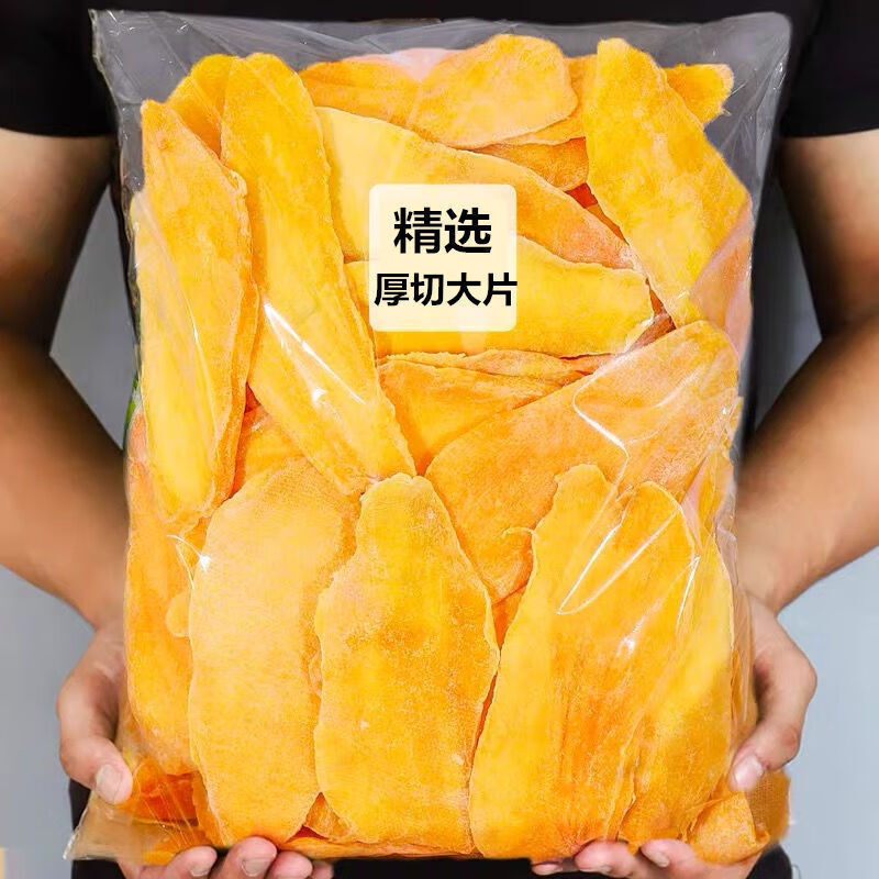 Thai style dried mango candied fruit dried fruit, internet famous snack