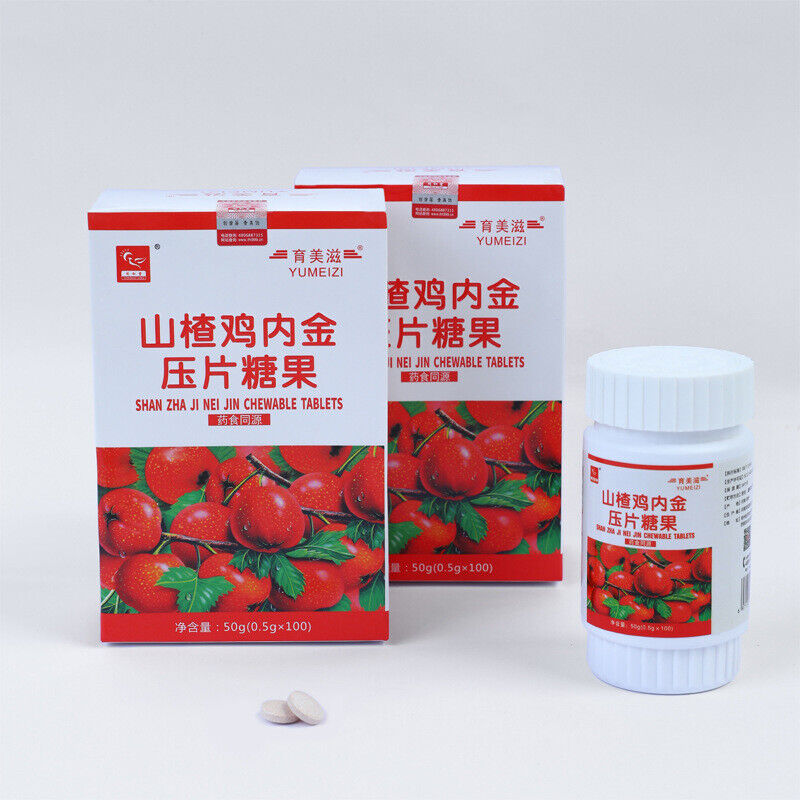 Hawthorn Chicken Lai Jin Pressure Tablet Candy Children's Chewable Tablet