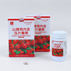 Hawthorn Chicken Lai Jin Pressure Tablet Candy Children's Chewable Tablet