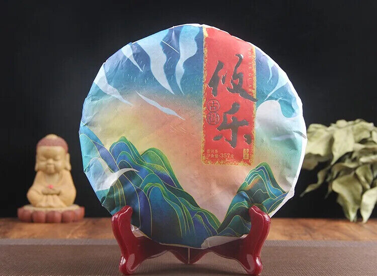 Pu'er Tea Raw Tea Cake Ancient Tea Youleshan Pure Pu'er Tea 357g Ration Raw Tea