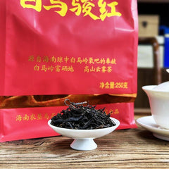 New Tea 250g Baima Junhong Hainan Specialty High-Quality Black Tea