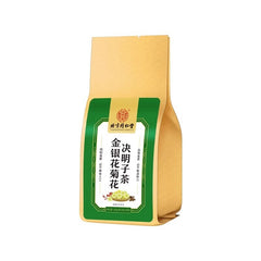 Honeysuckle Chrysanthemum Cassia Liver Detox Tea 30 Bags