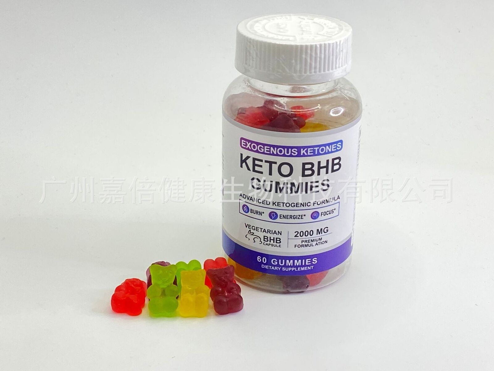 Ketogenic Gummies Keto Bear Gummies Weight Control Keto BHB Gummies Pectin