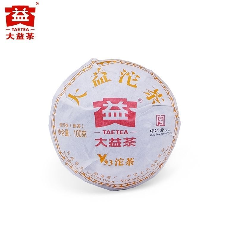Dayi Pu'er Tea V93 Pu'er Cooked Tea Tuo Tea 100GYunnan Menghai Tea