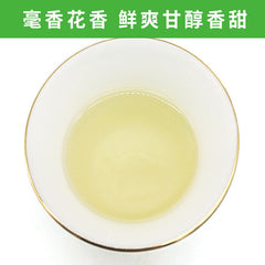 HelloYoung 500g Fuding white tea white peony king loose tea Panxi Ming Qian tea