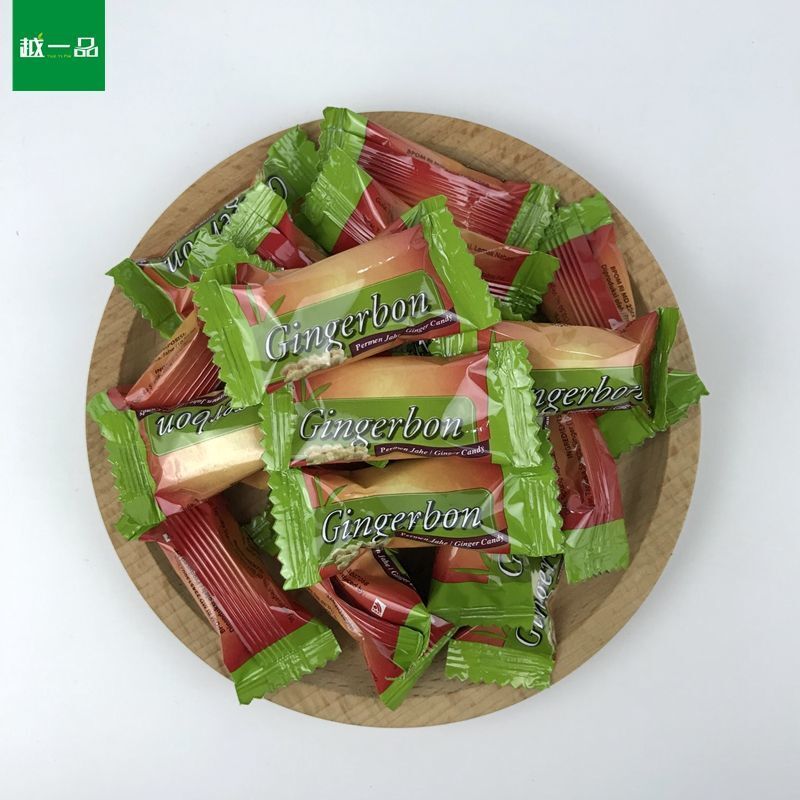 125g Soft Sweet with a Hint of Spice Gingerbon Vietnamese Ginger Candy