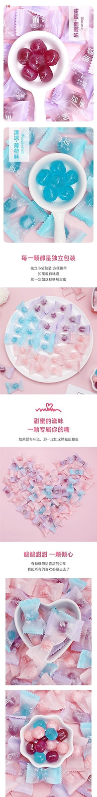 White peach candy, wedding candy, fruit candy, hard candy, snacks, and snacks