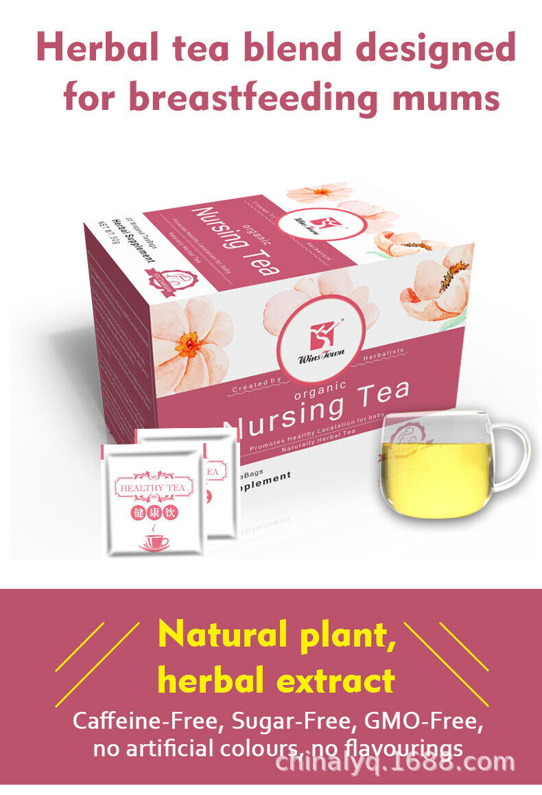 Mum's Milk Nursing Tea Natural Herbal Tea Health Tea 50g