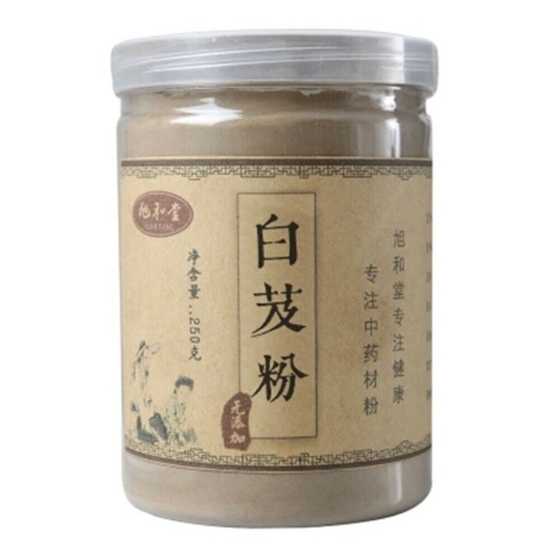 250g Chinese herbal powder, 100% Pure Chalk Powder Bai Ji Powder