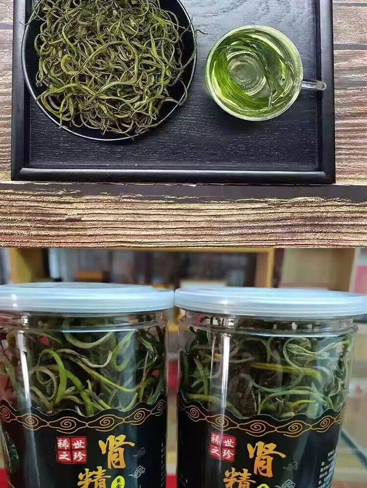 Changbai Mountain Kidney Essence Tea 50g/can Specialty of Northeast China