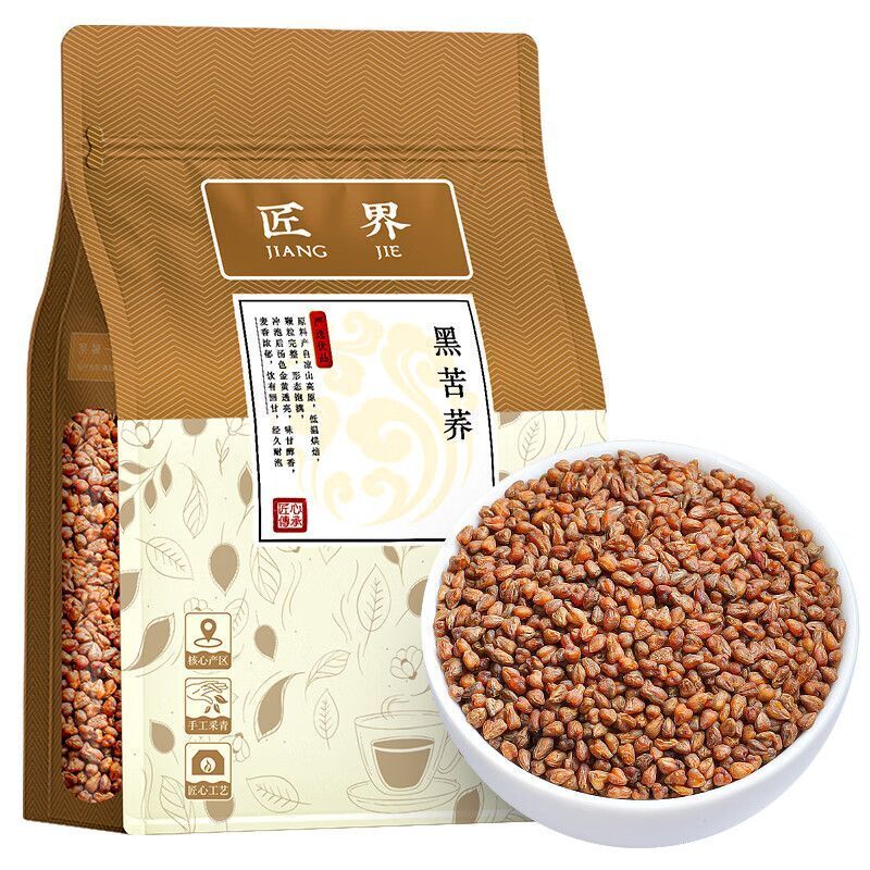Black buckwheat yellow buckwheat tea whole germ buckwheat tea 500g