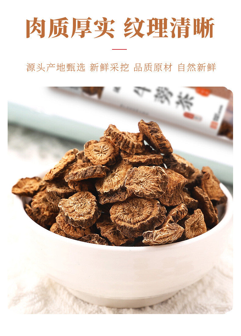 100g Canned Natural Herbal Wellness Direct Source Premium Burdock Tea