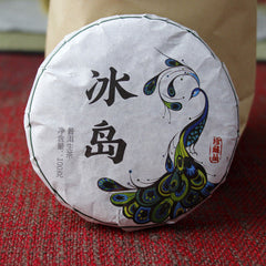 Thé Pu'er du Yunnan 100g Malachite d'islande thé vert à sept graines gâteau