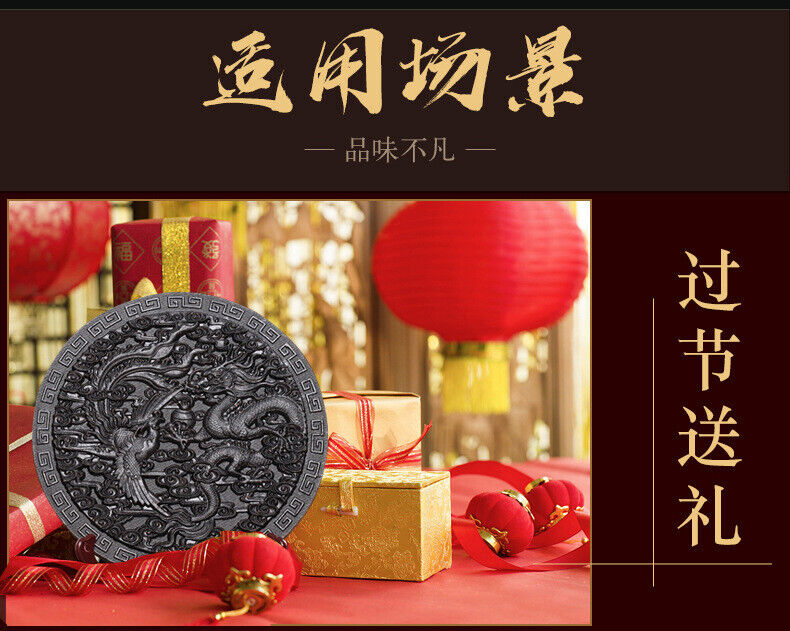HelloYoung 500g Dragon phoenix the Xiang Da Hong Pao tea cake Wuyishan rock tea leaves