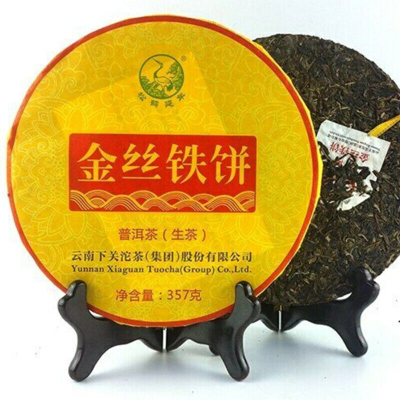 357g Ancient Tree Xiaguan Golden Pu-erh Jinsi Tiebing Puer Organic Puerh Tea