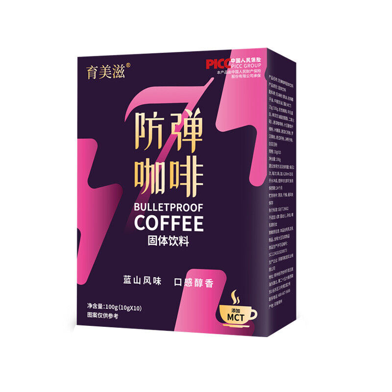 Ketogenic Bulletproof Coffee Meal Replacement Magic Keto Instant Coffee