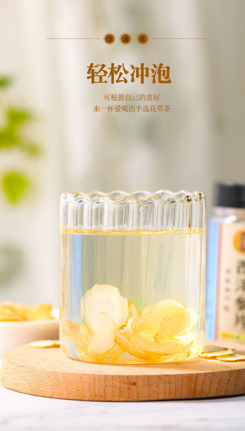 HelloYoung 50g cans of American ginseng slices soft can take ginseng can be health