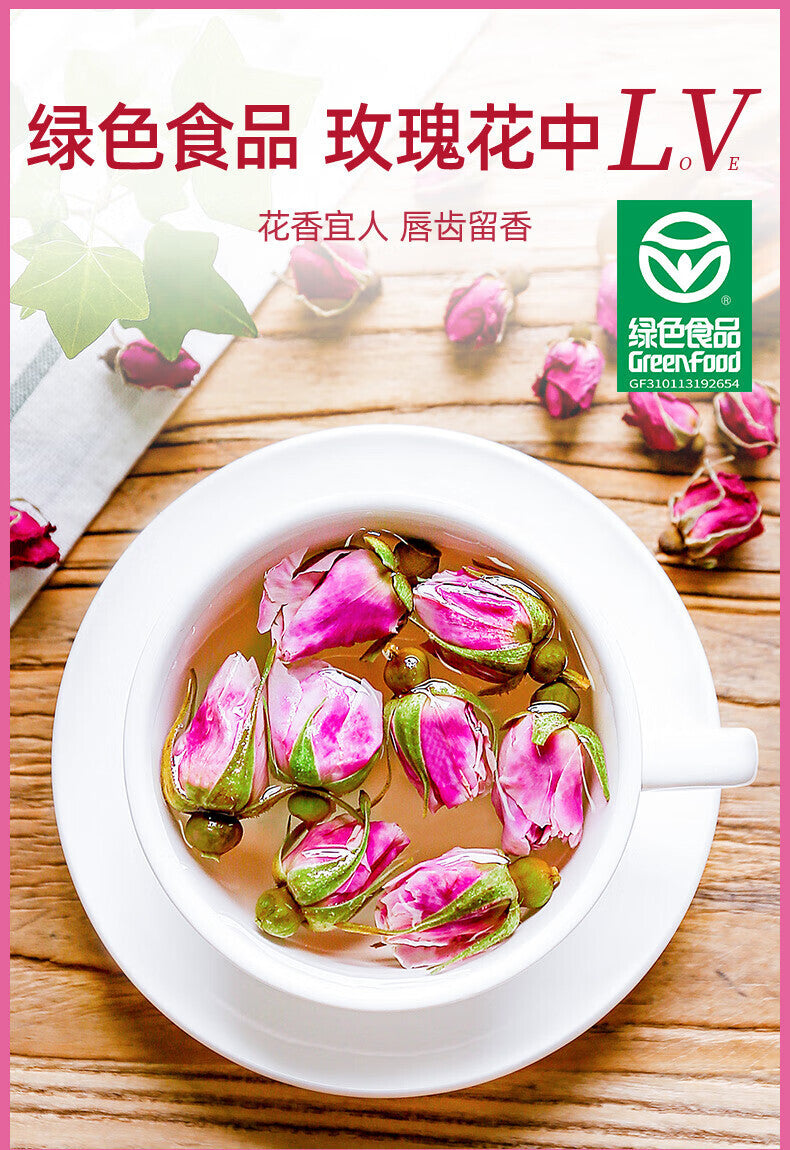 18g Green Food Health Tea Gift Set Authentic Rose Bud Tea  Herbal Tea