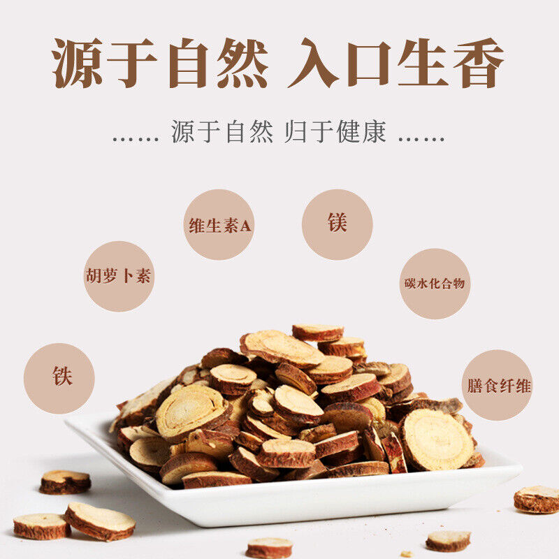 100g Canned Licorice Root Slices: Natural Herbal Supplement
