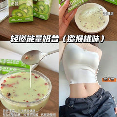 Light Burn Energy Shake Powder Kiwi Flavor Konjac Powder 200g