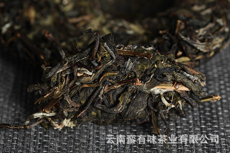 Yunnan Puerh Tea 100g Pasha Small Cake 2021 Big Tree Tea Puerh Raw Cake