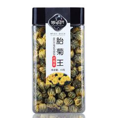 Tongxiang First Harvest Fetal Chrysanthemum King Chrysanthemum Tea 45g/bottle