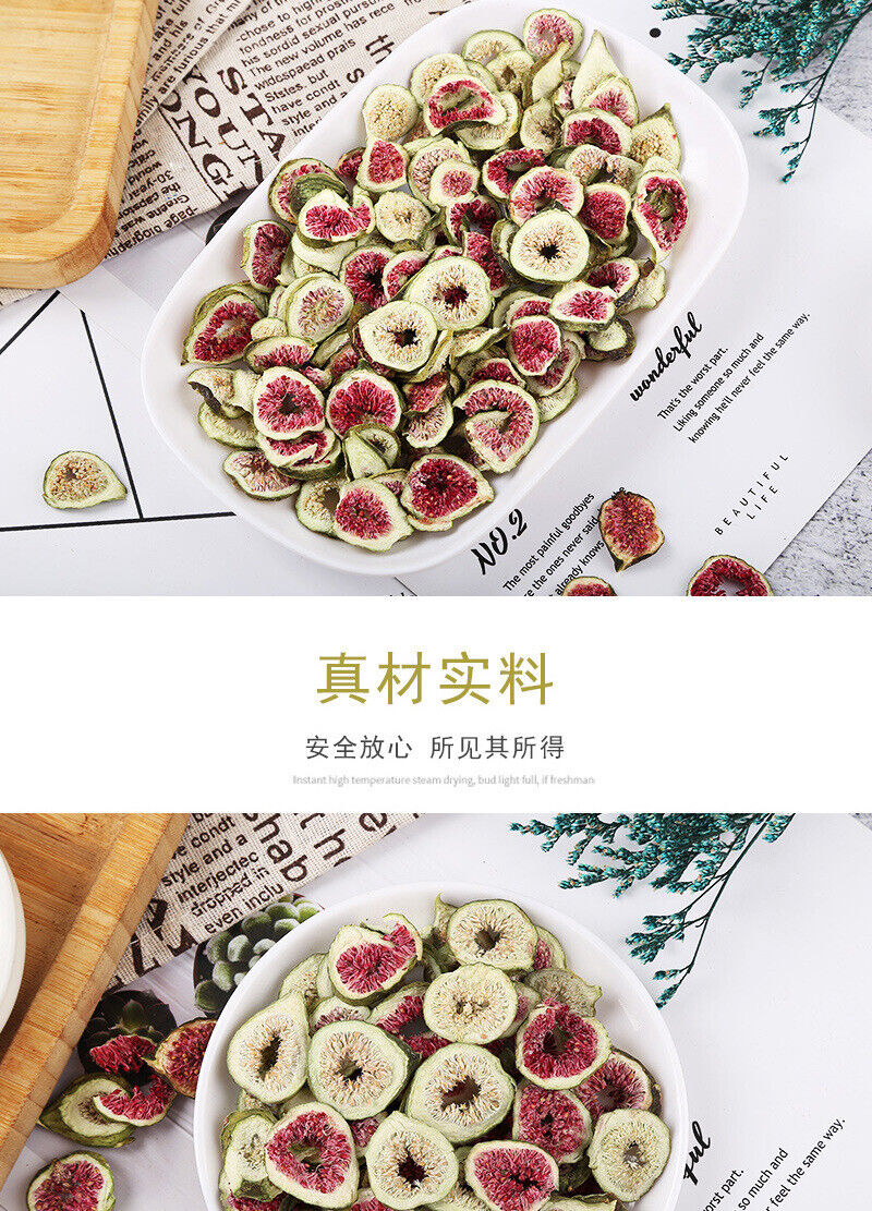 Bulk Dried Common Fig New Stock Fig Slice Flower Tea Ficus Carica Powder 500g