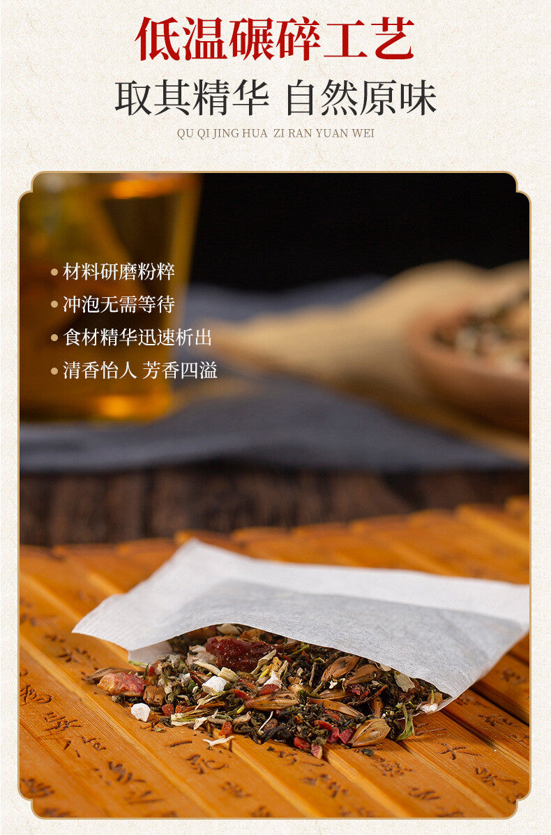 Hericium Clove Tea Warming Herbal Drink Lotus Seed Healthy Tea