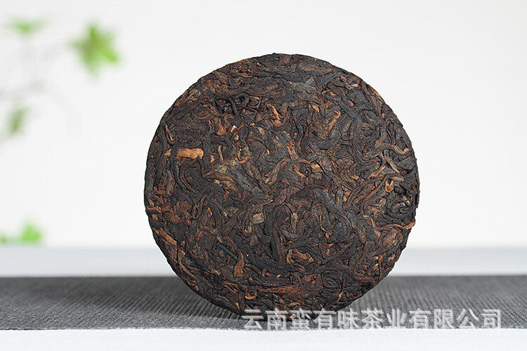 100g Ancient Tree Golden Bud Small Cake Puerh Tea Cooked Tea Yunnan Puerh Tea