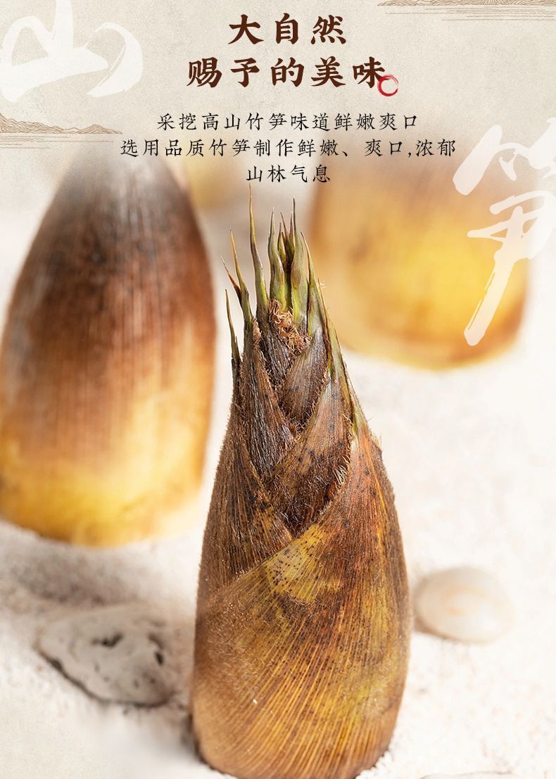 250g Hainan White Pepper Powder - Farm Fresh Spicy Seasoning