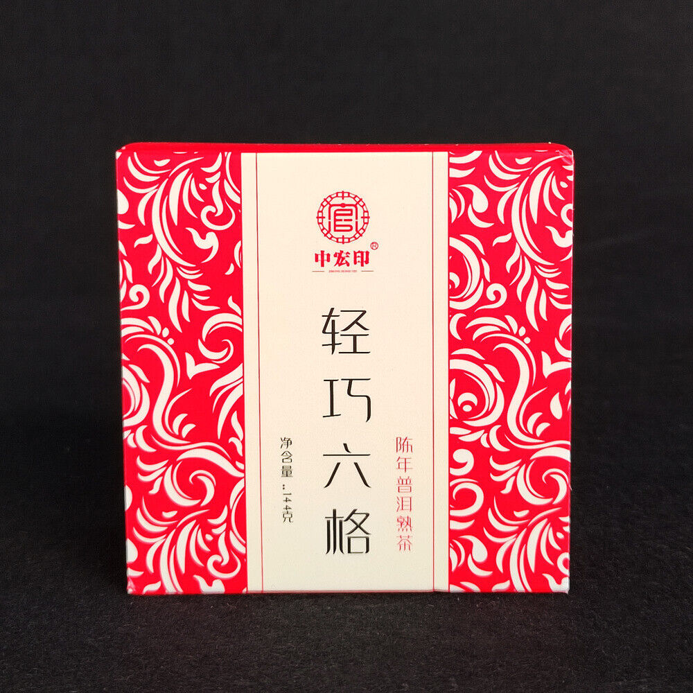 Thé cru puerh thé mûr thé en boîte à six cadres thé blanc thé noir soleil