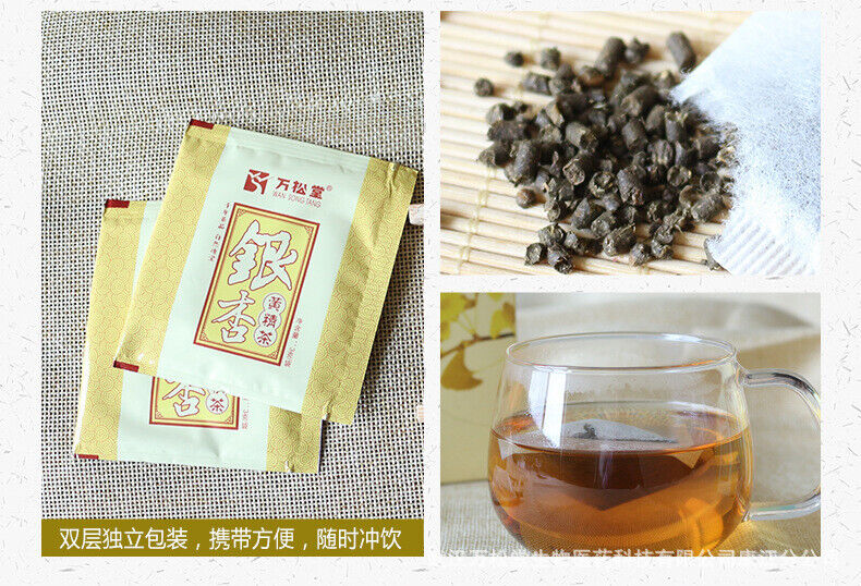 Ginkgo Biloba Tea Bags Herbal Biloba Tea Health Care Drink 60g