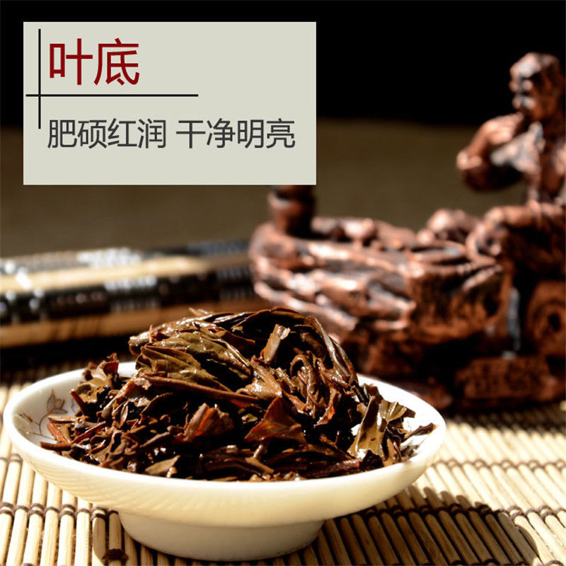 HelloYoung250g Premium Dian Hong Yunnan Black Tea Famous Kong Fu Dianhong Organic Red Tea